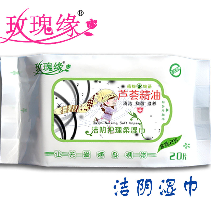 õ�徉�J�C���ͷ���ꎝ��22Ƭ*120