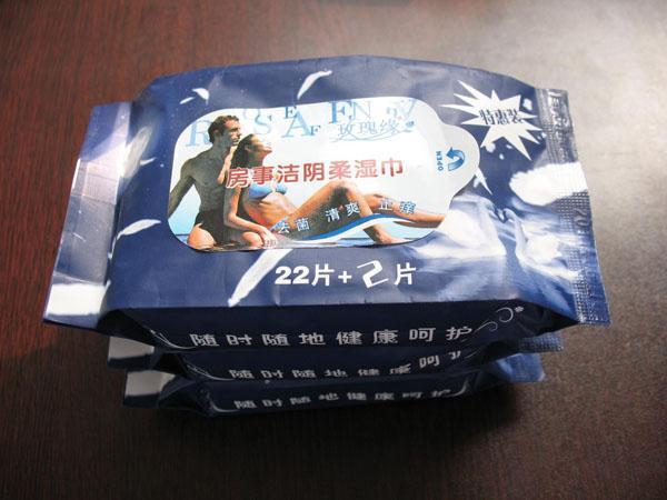 õ�徉��������24ƬŮʿ����o(h��)��ҹ��