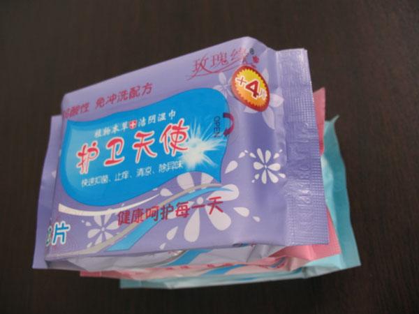 ���Ůʿ����o����26Ƭ���l(f��)؛�T������