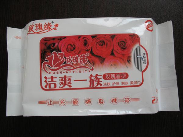 ��흍ˬһ��õ�����͝��w���w����20Ƭ