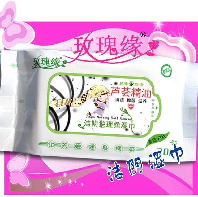 �J�C���͝�ꎝ��22Ƭ