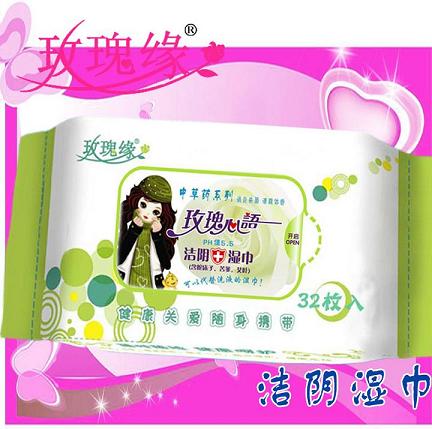 ����õ�����Z��ꎝ��32Ƭ*88��