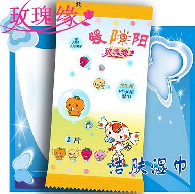 ����(y��ng)ů�(y��ng)�(y��ng)�W(xu��)������Ƭ