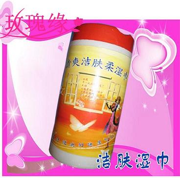 ����(y��ng)��ˬ���wͰ�b���80Ƭ