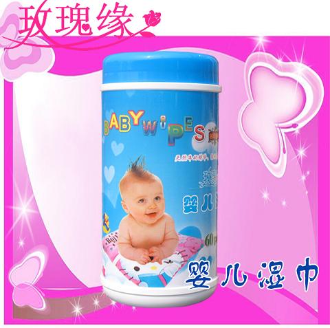 ����(y��ng)�냺Ͱ�b���60Ƭ���{