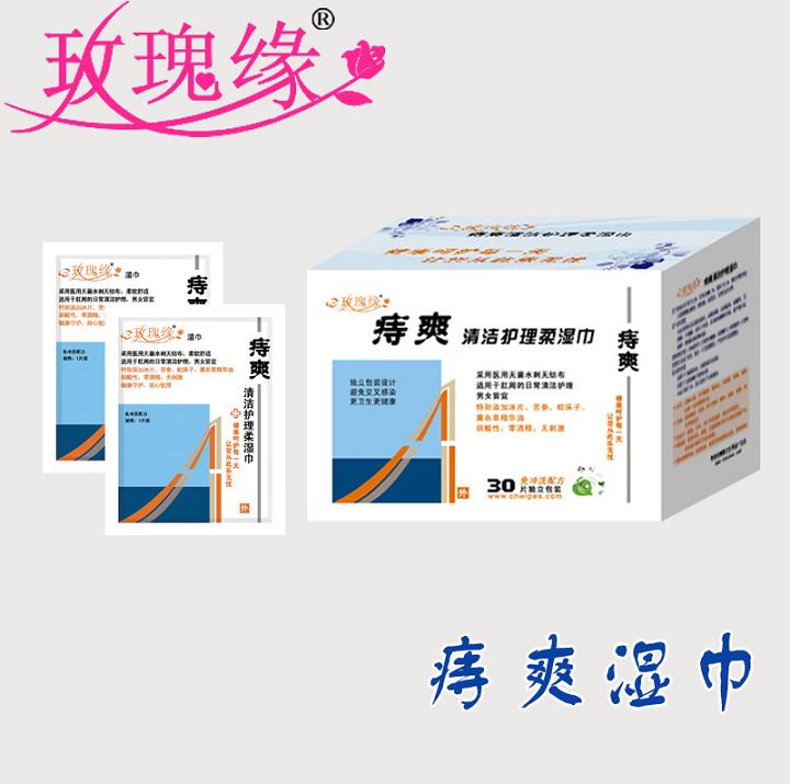 ����(y��ng)��ˬ�Н��30Ƭ��(d��)���b