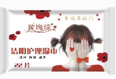 ������Ʒ��ꎝ��22Ƭ