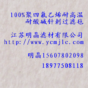 100%���ķ���ϩ�͸ߜ�����Aᘴ��^�V��