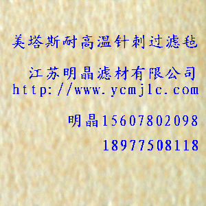 METAMAX������˹���͸ߜ�ᘴ��^�V��