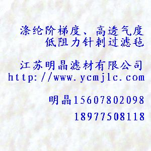 ��]�A�ݶȡ���͸��ȵ�����ᘴ��^(gu��)�V��