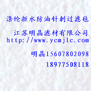 ��]ϵ�о�ˮ����ᘴ��^(gu��)�V��