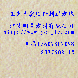 ��������Ĥᘴ��^�V��