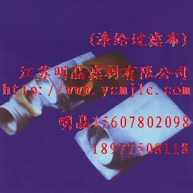 ��]�^�V��