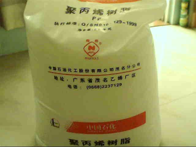 PP��PS��PE��SBS��