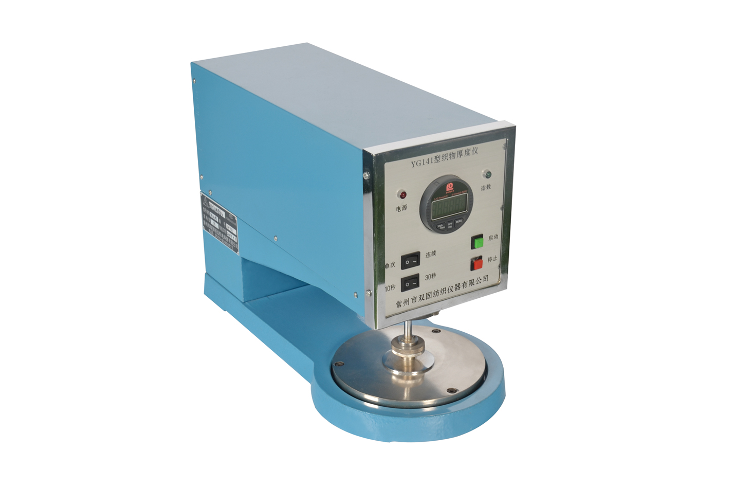 �p��YG141���Ϻ�Ȝy(c��)ԇ�x