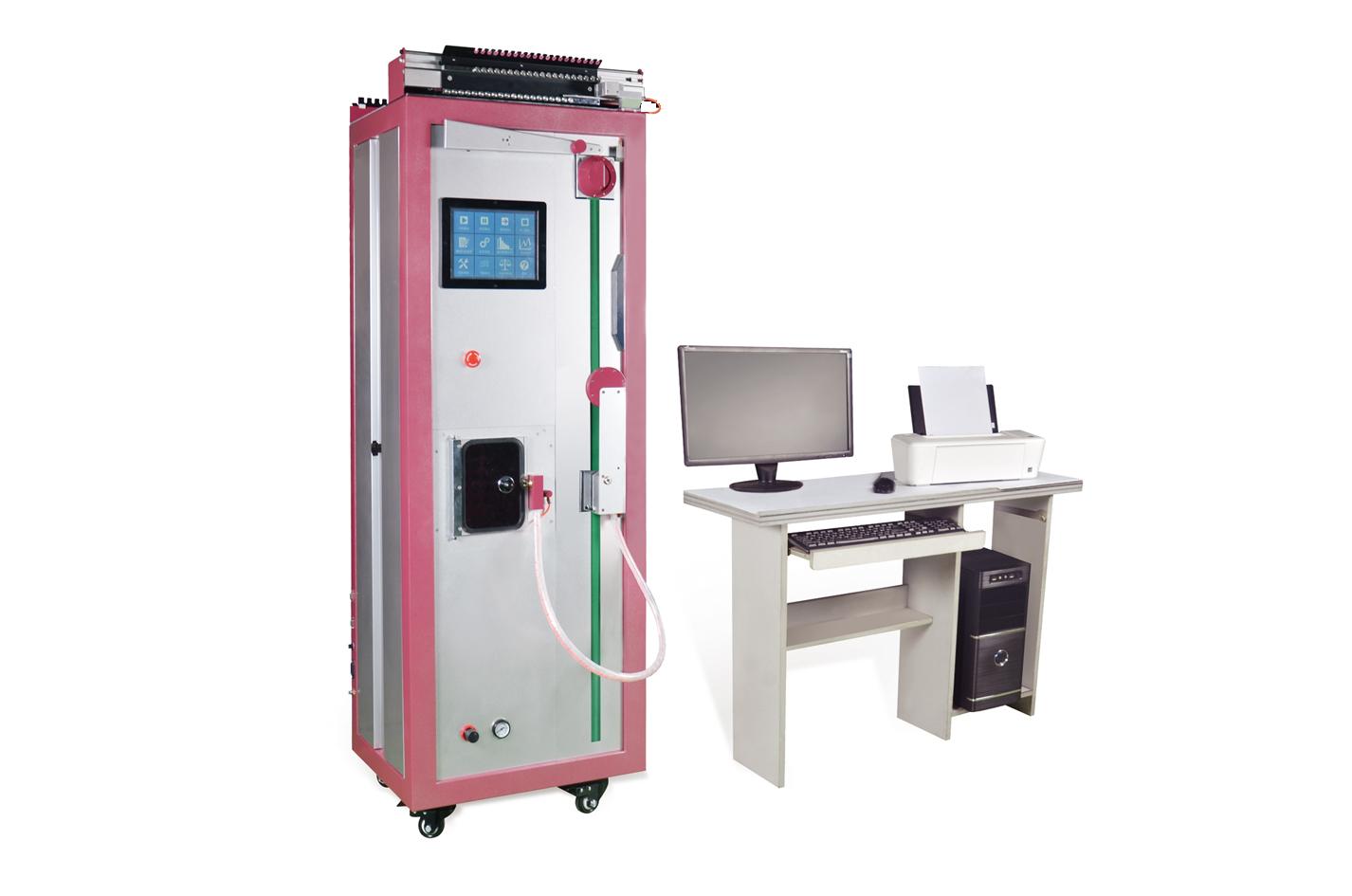 ����һ����YG023Cȫ�Ԅ�(d��ng)�μ���(qi��ng)���C(j��)