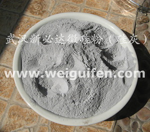 �±��_(d��)΢���/��ґ�(y��ng)���I(l��ng)��