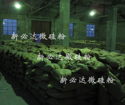 �±��_NR950�ͻ������΢���