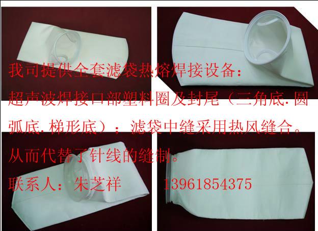 Һ�w�^�V�����ۺ��әC