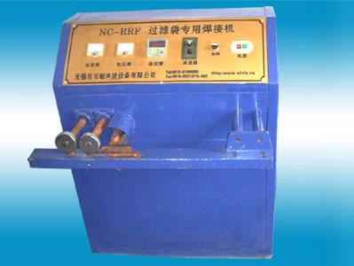 �^�V�����әC(j��)