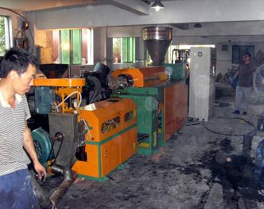 ���ĸ�������C(j��)