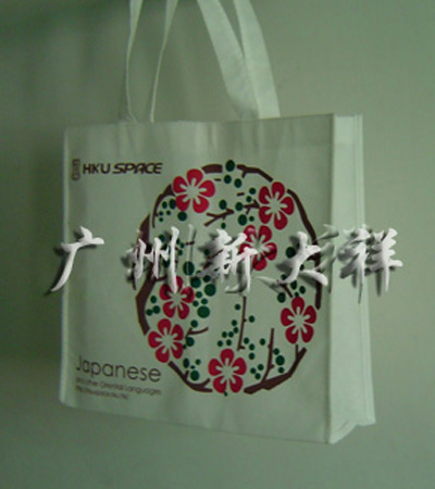 ������G�h�����SG��ɽُ����S