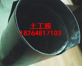 �R������Ĥ��0.5mm��ɏź�Nֲ���B��(zhu��n)��