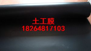 ����(y��ng)��������Ĥ�G������ĤHDPE����Ĥ