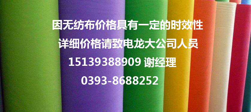 ����(y��ng)��Ĥ�o����