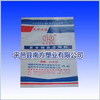 ��ϰ��b��