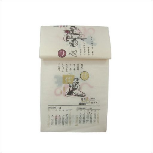 �����ϲ��\�ܟo�������S,���I(y��)�����o������