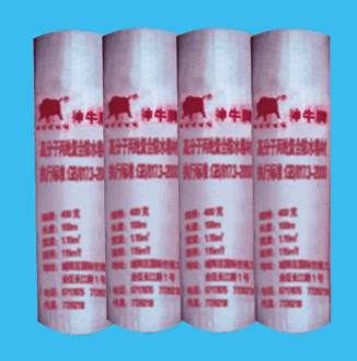 ���]��ˮ����