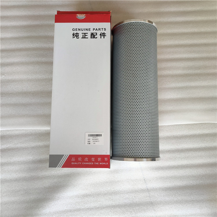 ��һ���͞Vо60058073