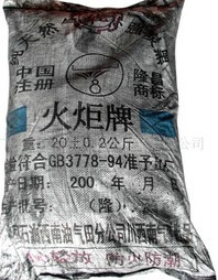 ��Ȼ����a(b��)��(qi��ng)̿��