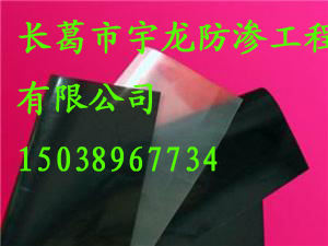 ���S������(bi��o)���~���،��÷��BĤ=��ˮ���z��