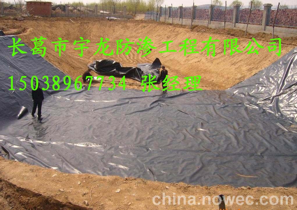 �v�R�����(bi��o)���~���،��÷��BĤ=��ˮ���z��