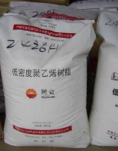 LDPE 2426H �P(y��ng)�Ӱ�˹�� 