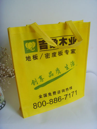 �Ϻ�������(hu��)�h(hu��n)��������(y��ng)�Ϻ��h(hu��n)�����S��