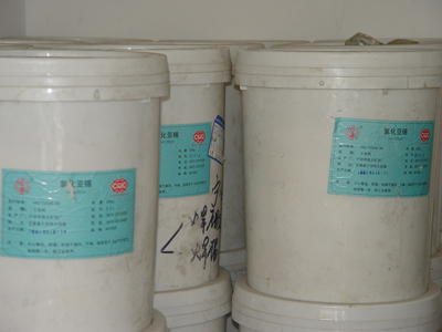 �����Ȼ����a