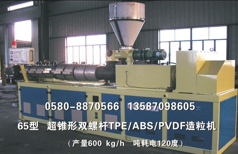 ���F���p�ݗUTPU/TPE/ABS�����C(j��)