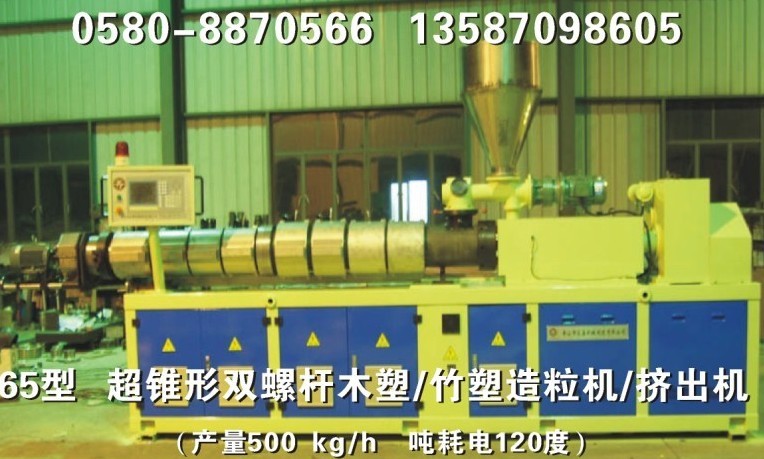 ���F���p�ݗUľ��/���������C(j��)