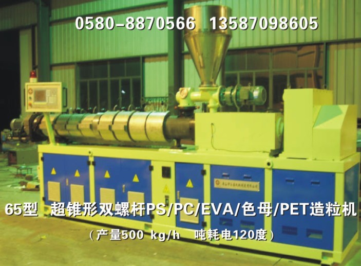 ���F���p�ݗUPS/PC�����C(j��)