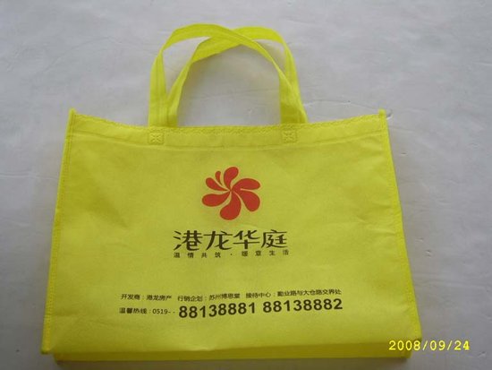 ����(y��ng)�V�|���ڵ����o(w��)�������h(hu��n)����