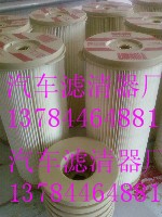 �ɿ�2020PM�Vо