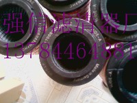 �R�¿˞Vо1700R005BN3HC