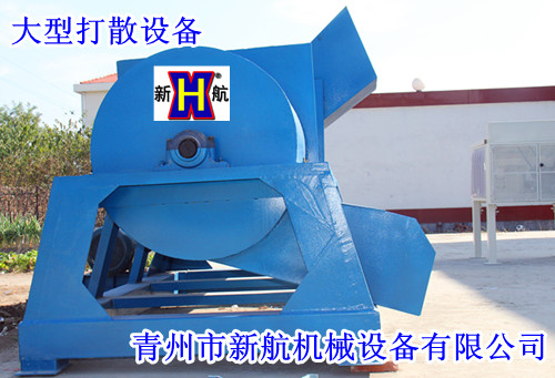 �ؙ���ɢ�C �Д��C