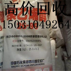 ���վ۱���ϩ15031049264