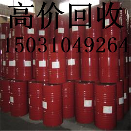 ���վ۰����M����15031049264