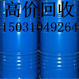 ���ղ�;�����֬15031049264