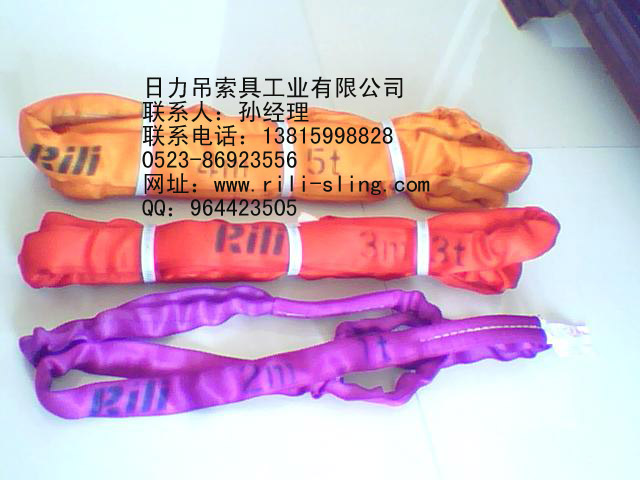 �������b�����������K�o�������L�����\��